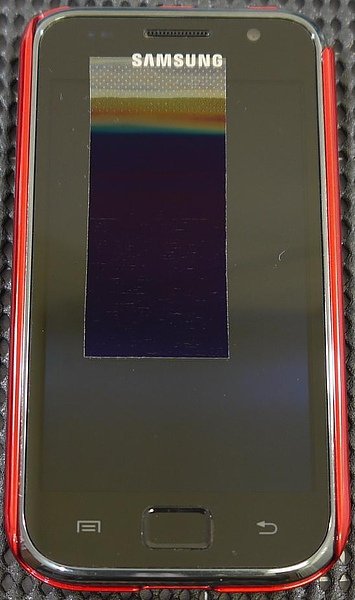Samsung i9000-93.JPG