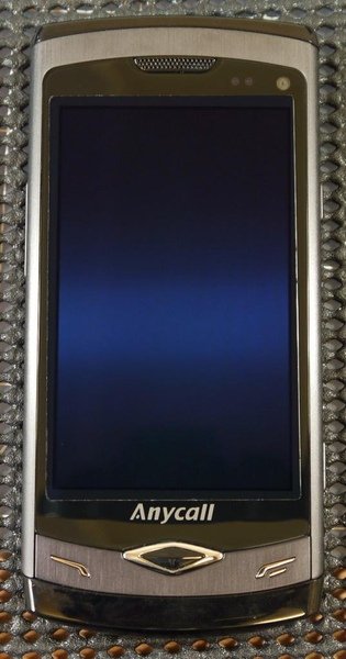 samsung S8500-3.JPG