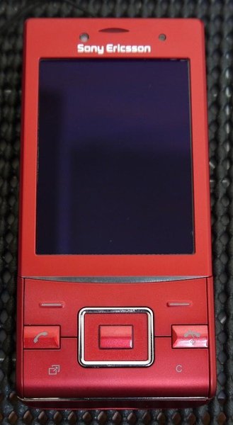 SE J20-3.JPG