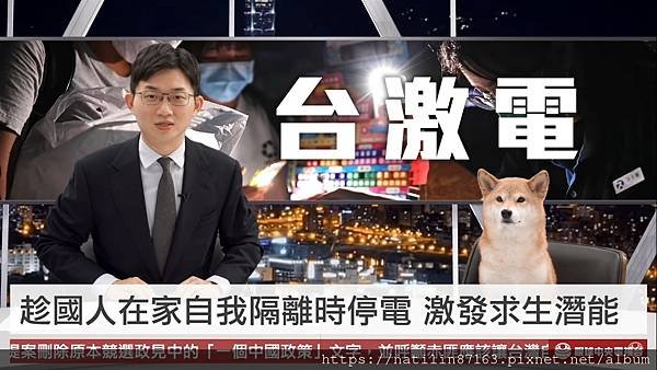 108565笑死偶話說柚子好乖喔.jpg