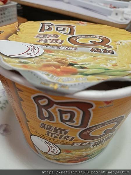109781開啟吃泡麵人生.jpg