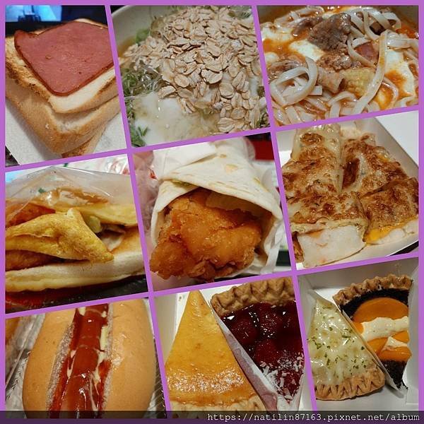 116147- 0610休假日整理一下這幾天的飲食.jpg