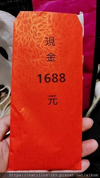 23932.jpg