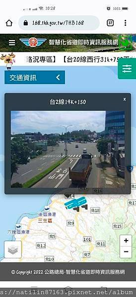 86325-0529天氣很好.jpg