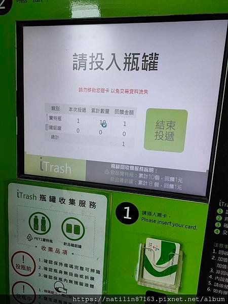 132333一直當機，好傻眼.jpg