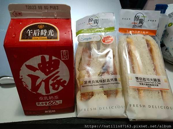 【道別台灣】 再說聲再見(上)