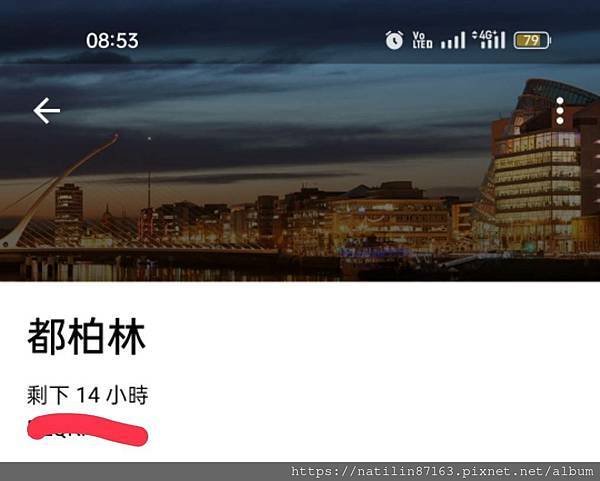 224246倒數14小時了.jpg