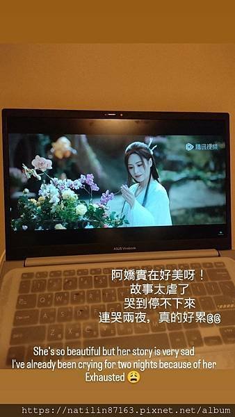 【闖蕩愛爾蘭】 微甜的初雪