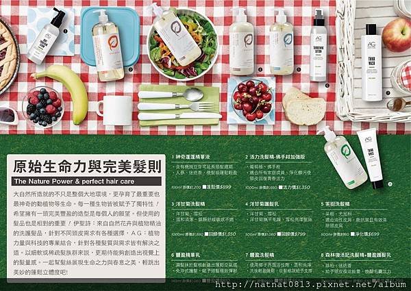 2018-3月份活動優惠