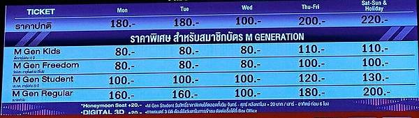 CIMG4700.JPG