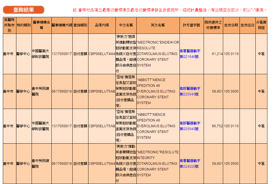 未命名.png
