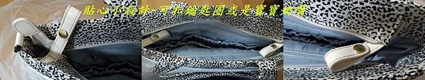 11內側掛勾.jpg