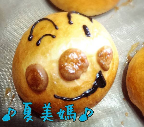 麵包超人麵包