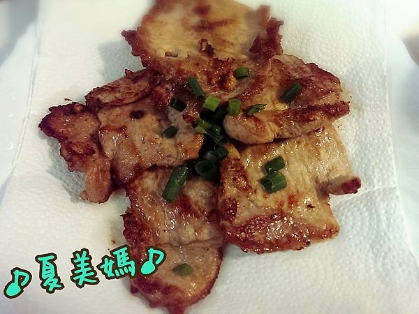 肉排