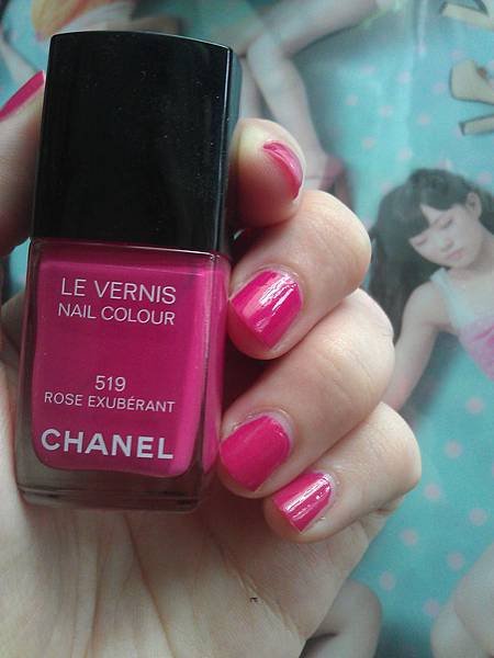 CHANEL#519-6