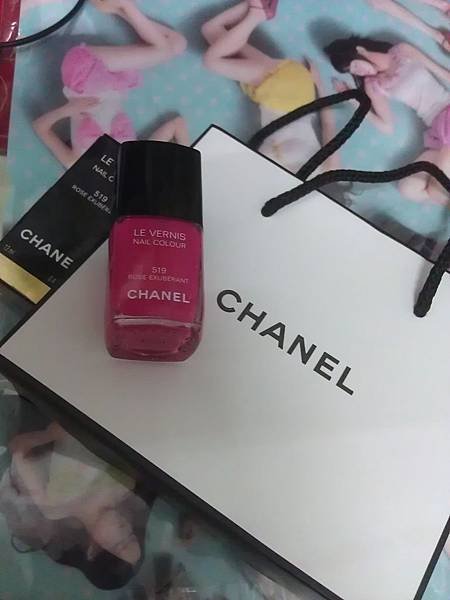 CHANEL#519-7