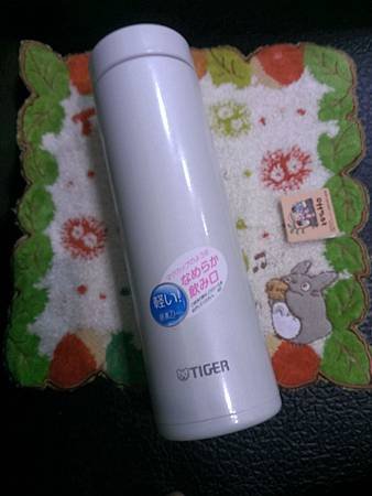 tiger夢重力保溫杯