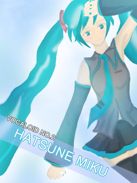 miku5.jpg