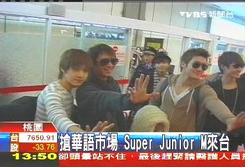 091204SJ-M02.bmp