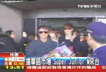 091204SJ-M03.bmp