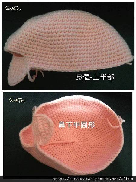 鉤針-一體成型大象-0.jpg