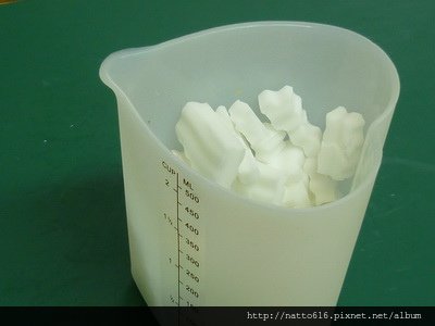 2013-10-22 15.25.23_調整大小.jpg