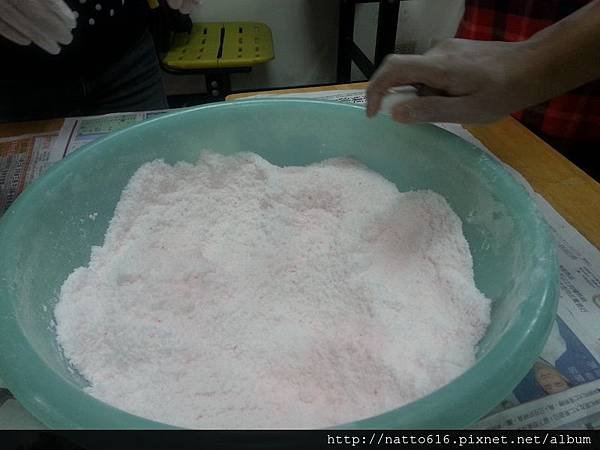 2014-12-31 14.46.29 - 複製.jpg