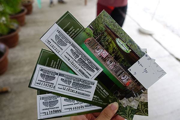 Day05-417-Loboc River Cruise with Lunch