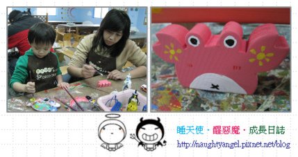 木匠兄妹15.jpg
