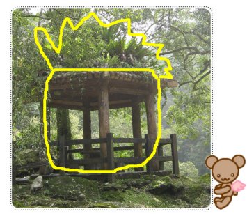 內洞14.jpg