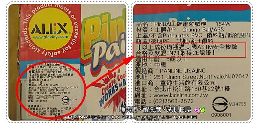 繪圖機02.jpg