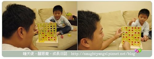 大富翁11.jpg