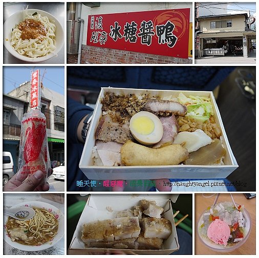 鐵道13.jpg