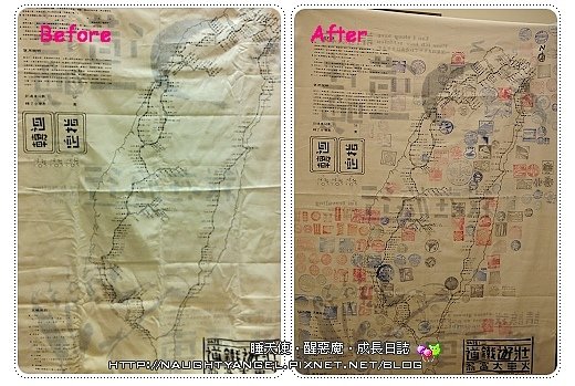 鐵道18.jpg