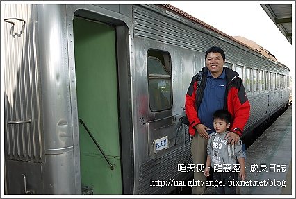 鐵道19.jpg
