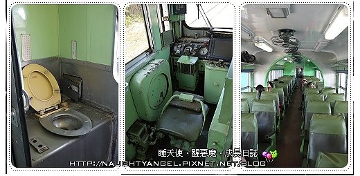鐵道21.jpg