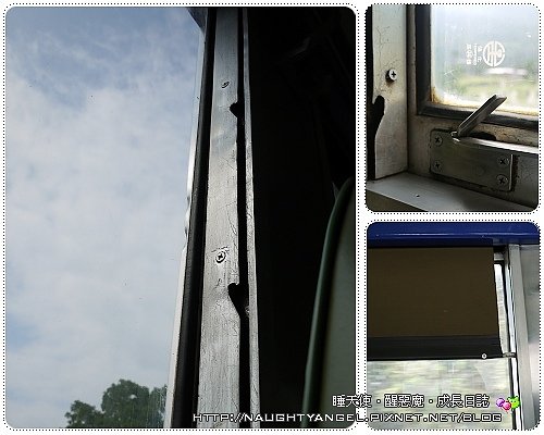 鐵道23.jpg
