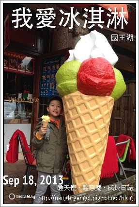 光04