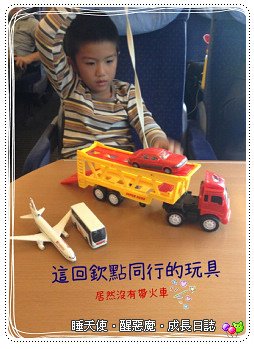 光13