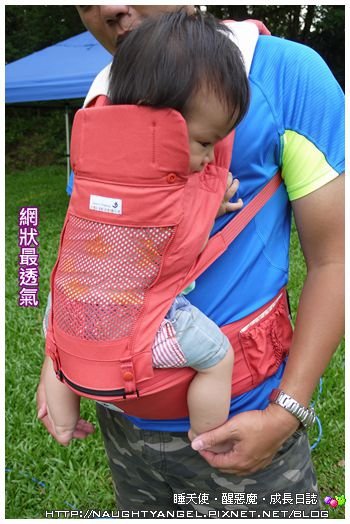 揹巾09
