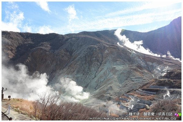 箱根09