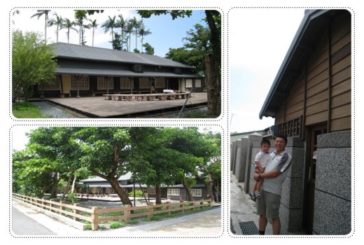 羅東林場-日式建築.jpg