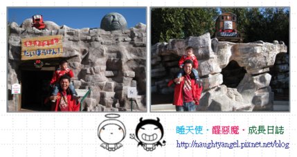 湯H.jpg