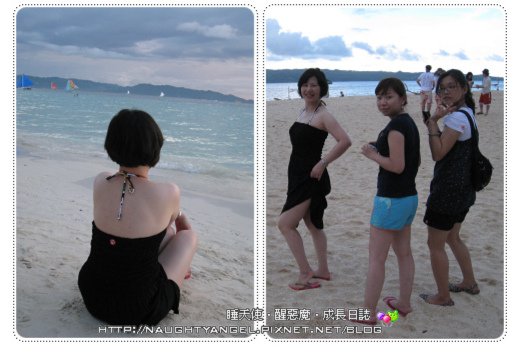 長灘08.jpg