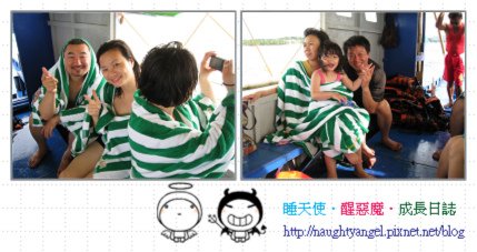 長灘06.jpg