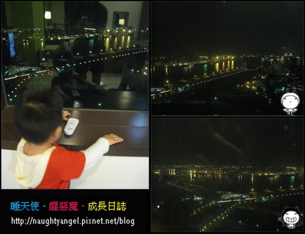 85大樓C.jpg