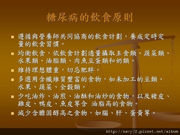 投影片26.JPG