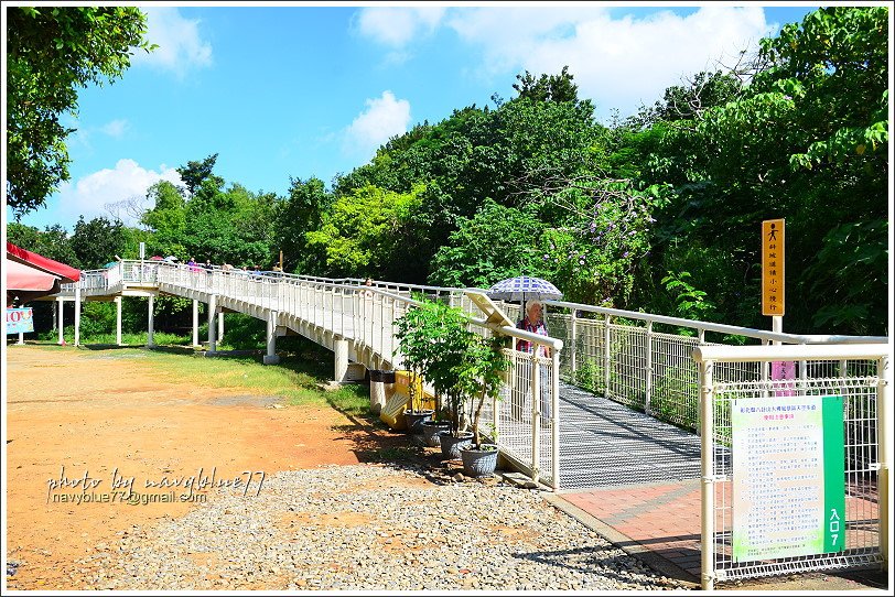 八卦山天空步道03.JPG