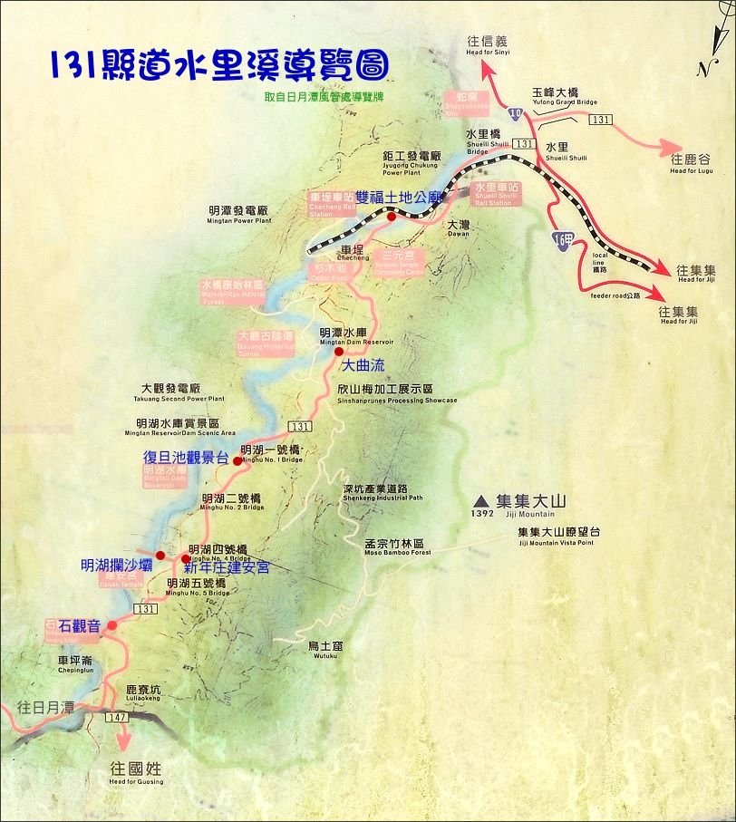 sheili-river_map.jpg