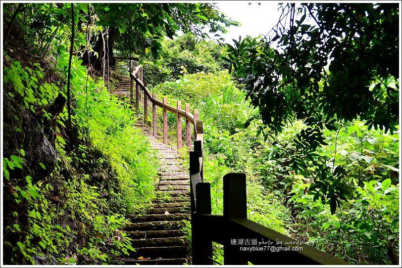 塘湖古道-甕缸潭步道 (18).JPG